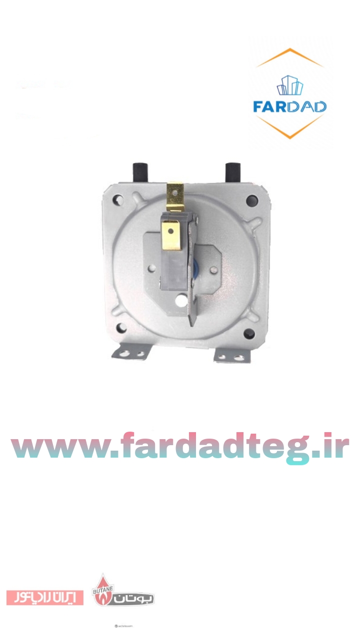 پرشر سوئیچ هوا مربعی 